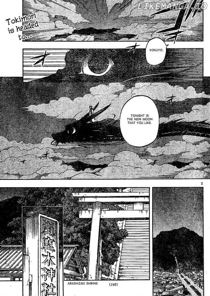 Kekkaishi chapter 300 - page 3