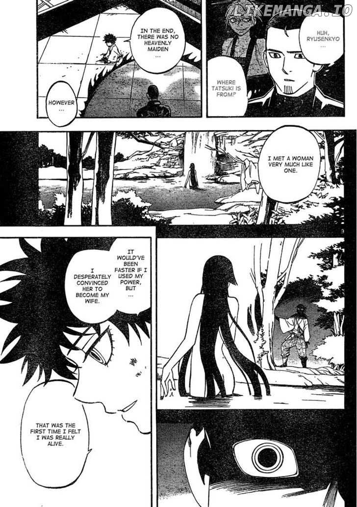 Kekkaishi chapter 336 - page 10