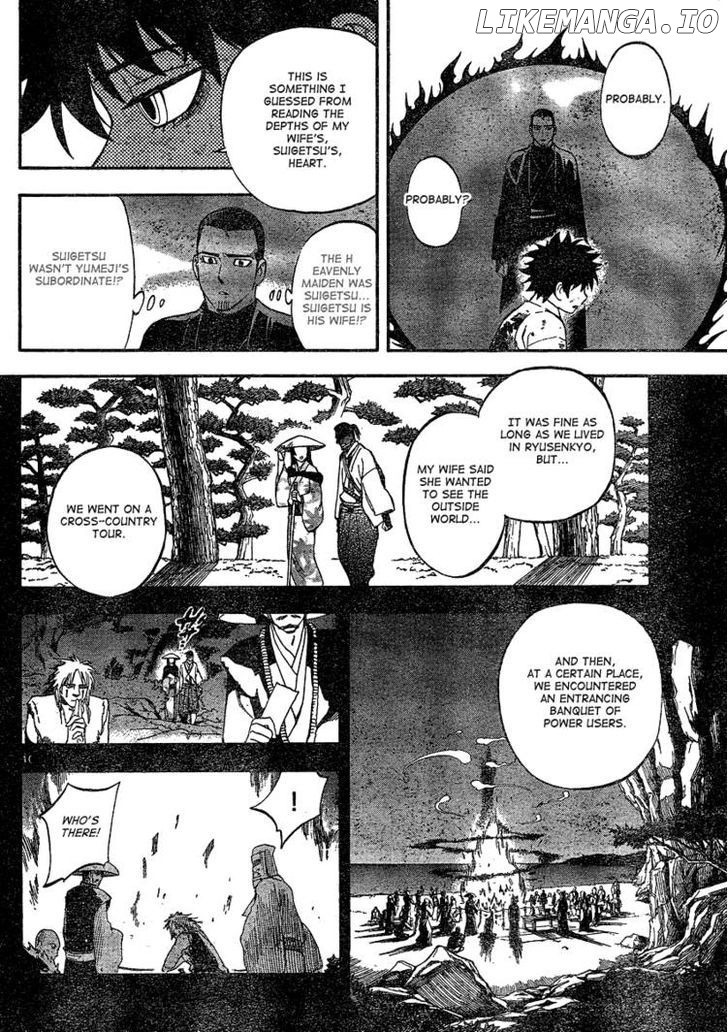 Kekkaishi chapter 336 - page 11