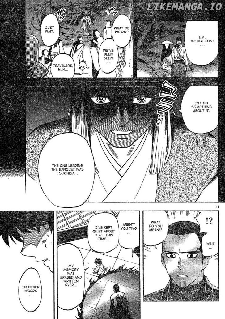 Kekkaishi chapter 336 - page 12