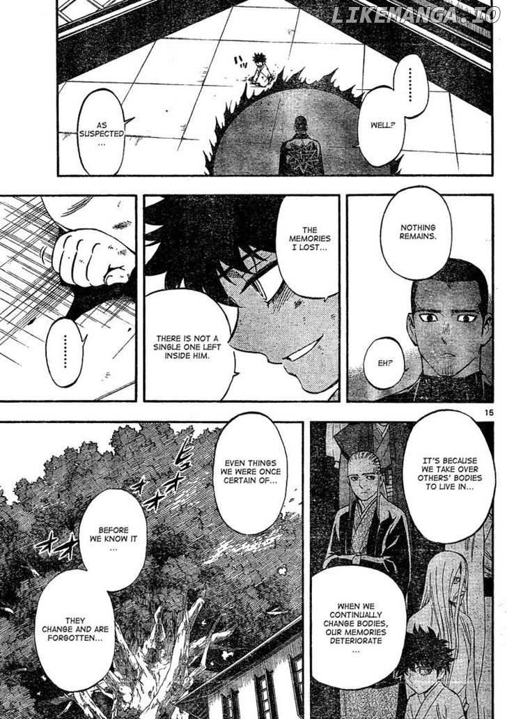 Kekkaishi chapter 336 - page 16
