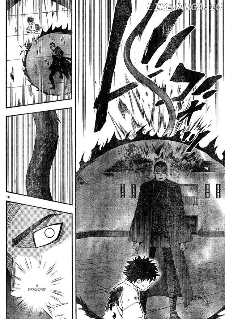 Kekkaishi chapter 336 - page 17