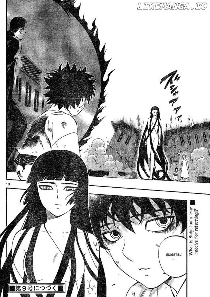 Kekkaishi chapter 336 - page 19