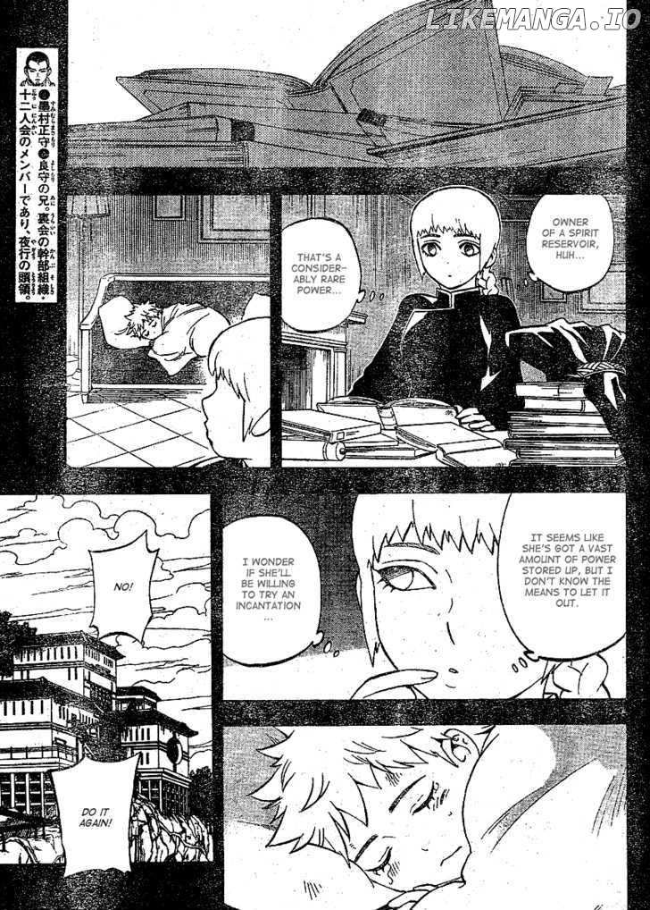 Kekkaishi chapter 303 - page 6