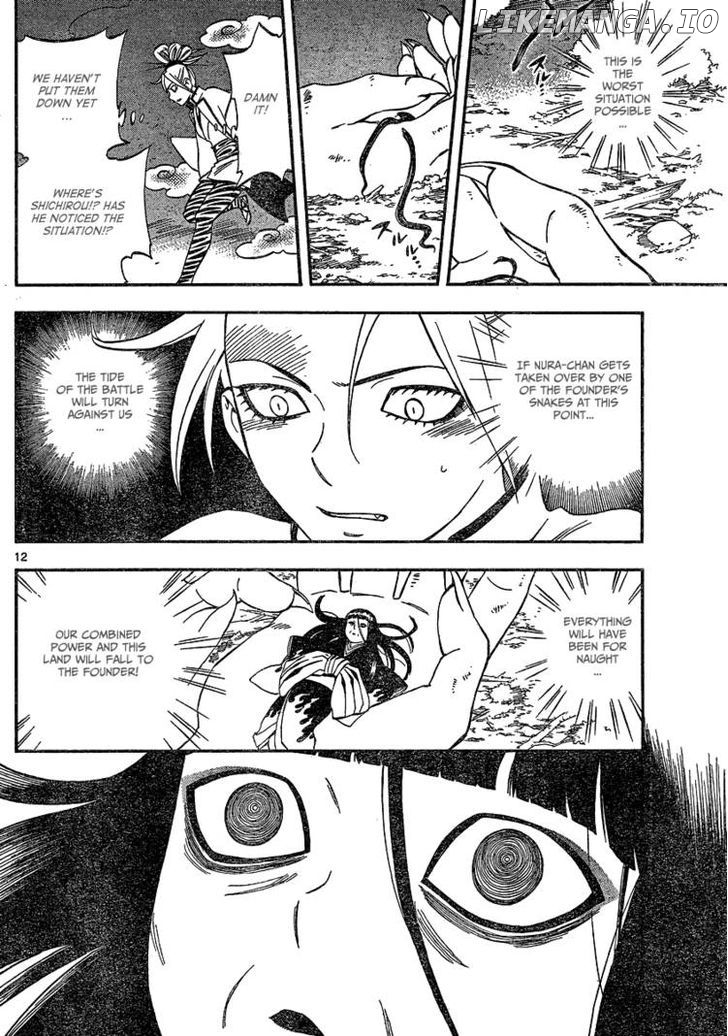 Kekkaishi chapter 334 - page 12
