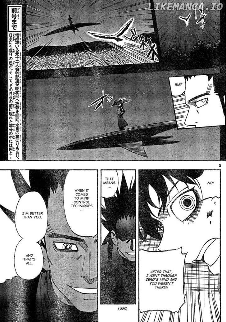 Kekkaishi chapter 334 - page 3