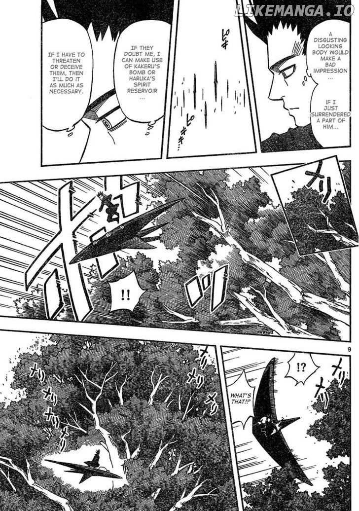 Kekkaishi chapter 334 - page 9
