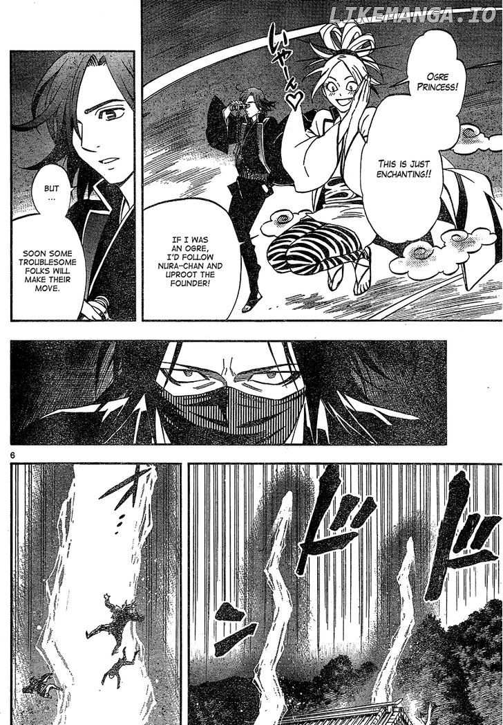 Kekkaishi chapter 331 - page 7
