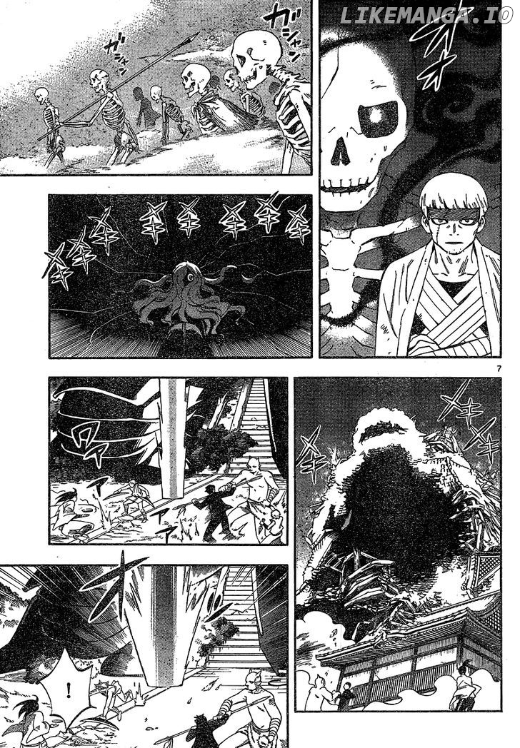 Kekkaishi chapter 331 - page 8