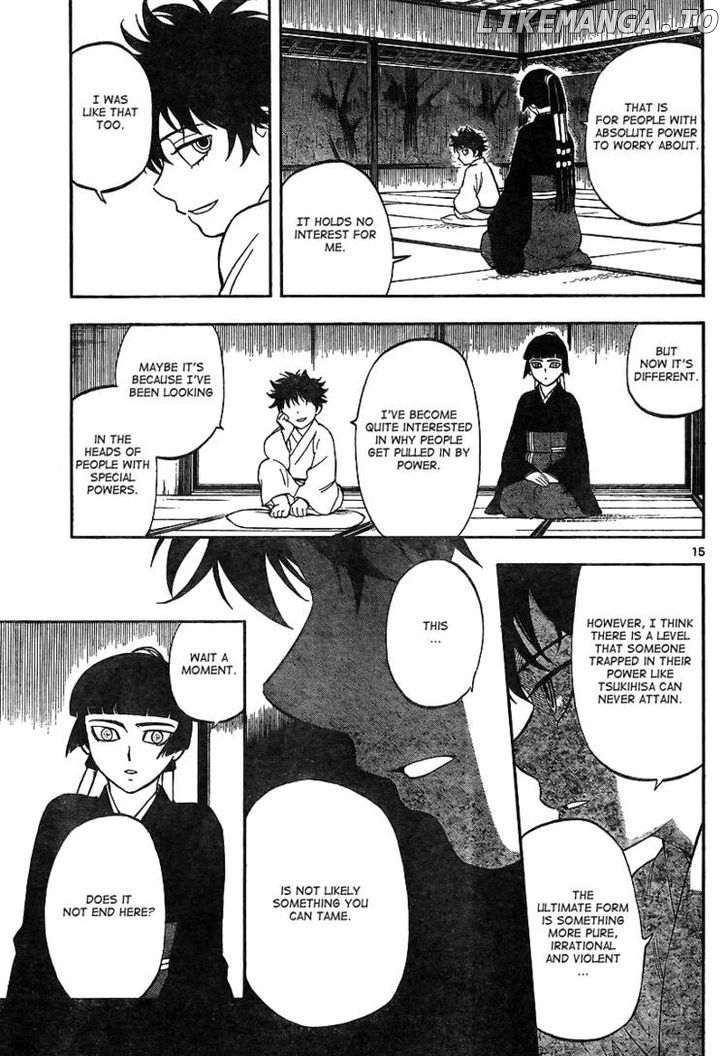 Kekkaishi chapter 317 - page 15