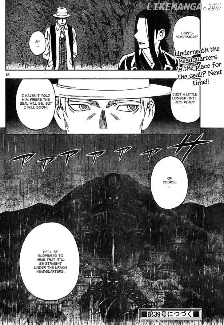 Kekkaishi chapter 317 - page 18