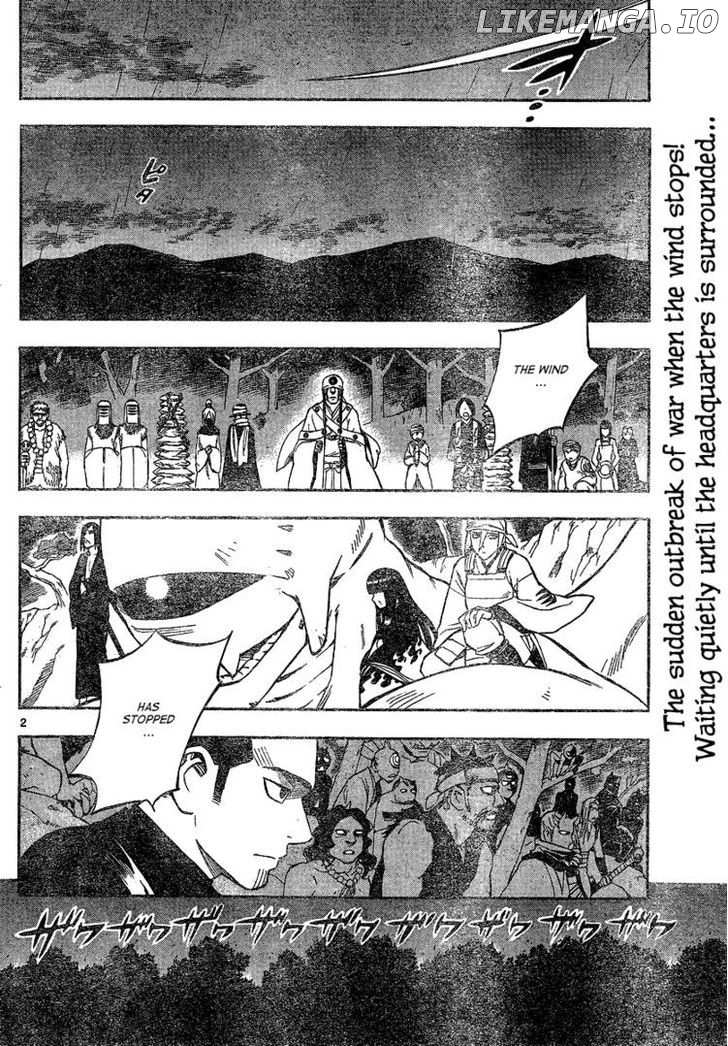 Kekkaishi chapter 330 - page 2