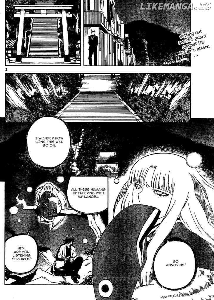 Kekkaishi chapter 306 - page 3