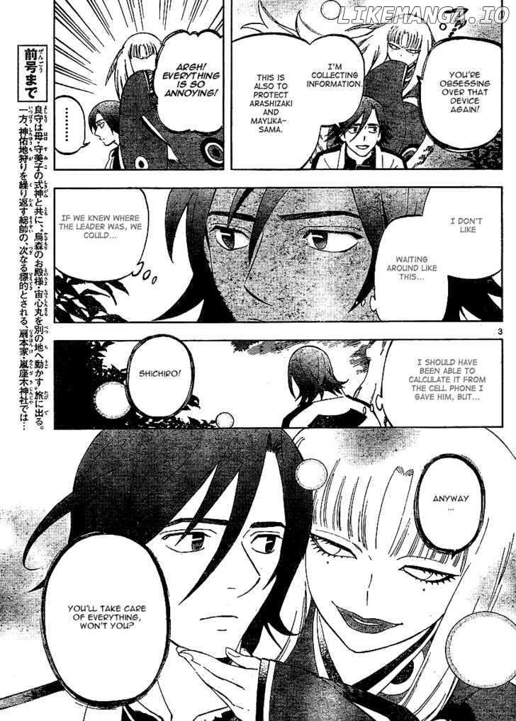 Kekkaishi chapter 306 - page 4