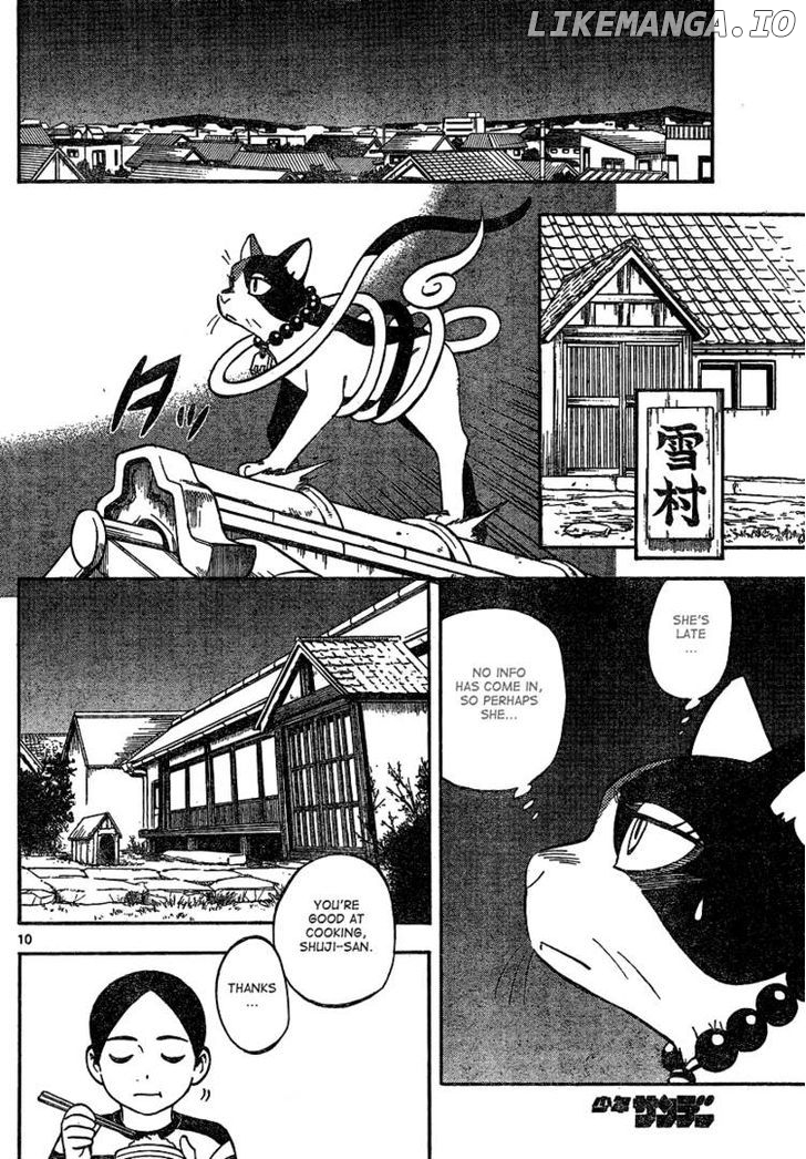 Kekkaishi chapter 329 - page 10