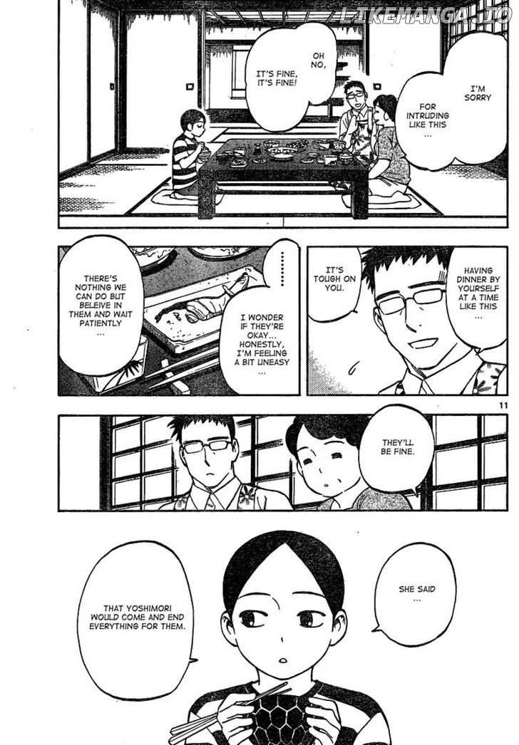 Kekkaishi chapter 329 - page 11