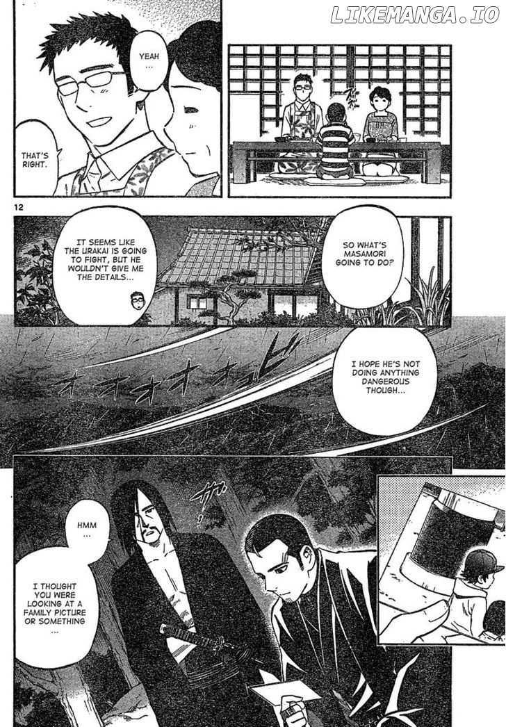 Kekkaishi chapter 329 - page 12
