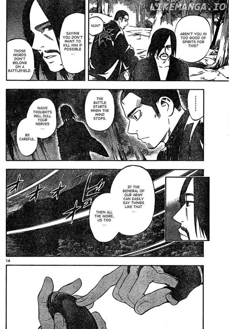 Kekkaishi chapter 329 - page 14