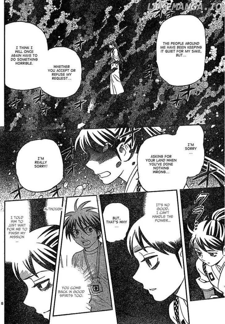 Kekkaishi chapter 329 - page 8