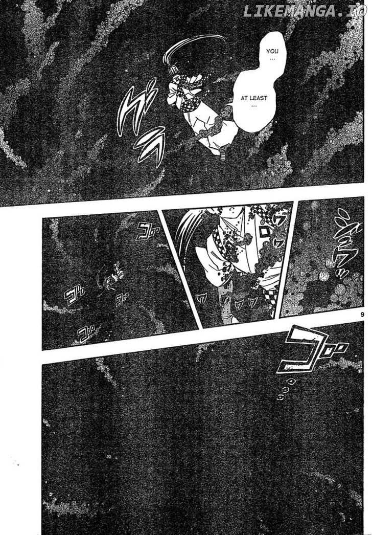 Kekkaishi chapter 329 - page 9