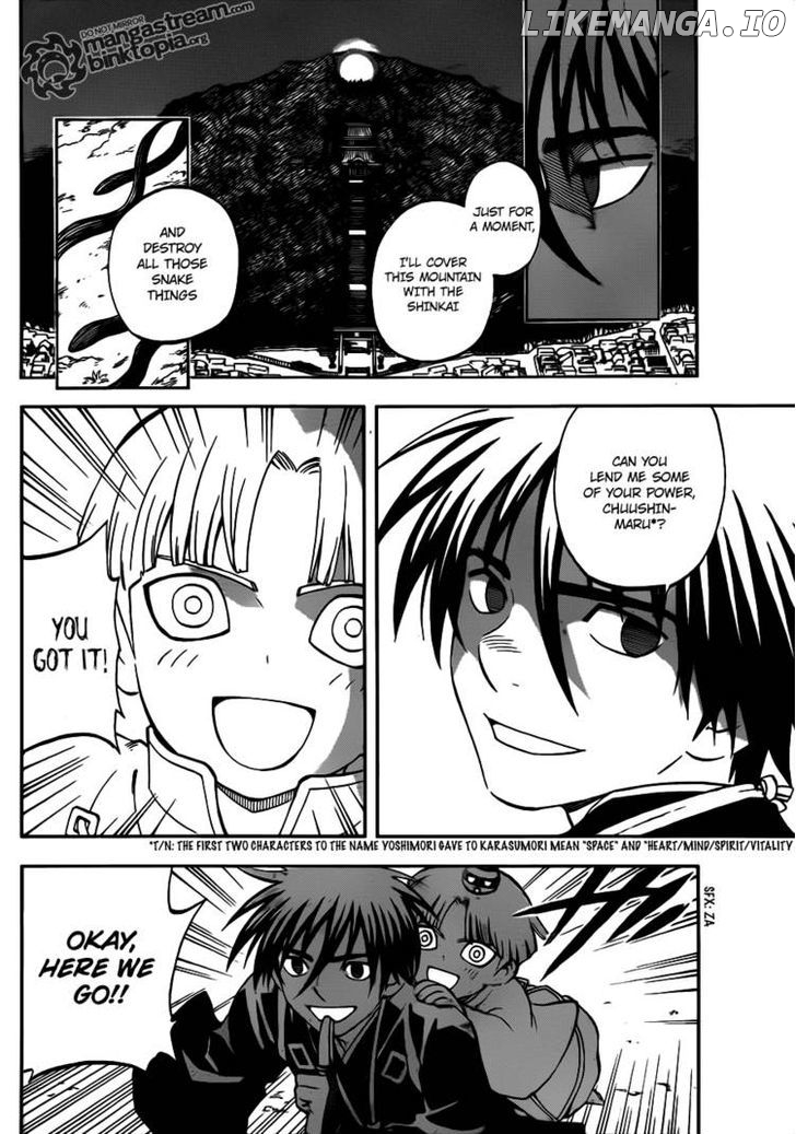 Kekkaishi chapter 308 - page 7