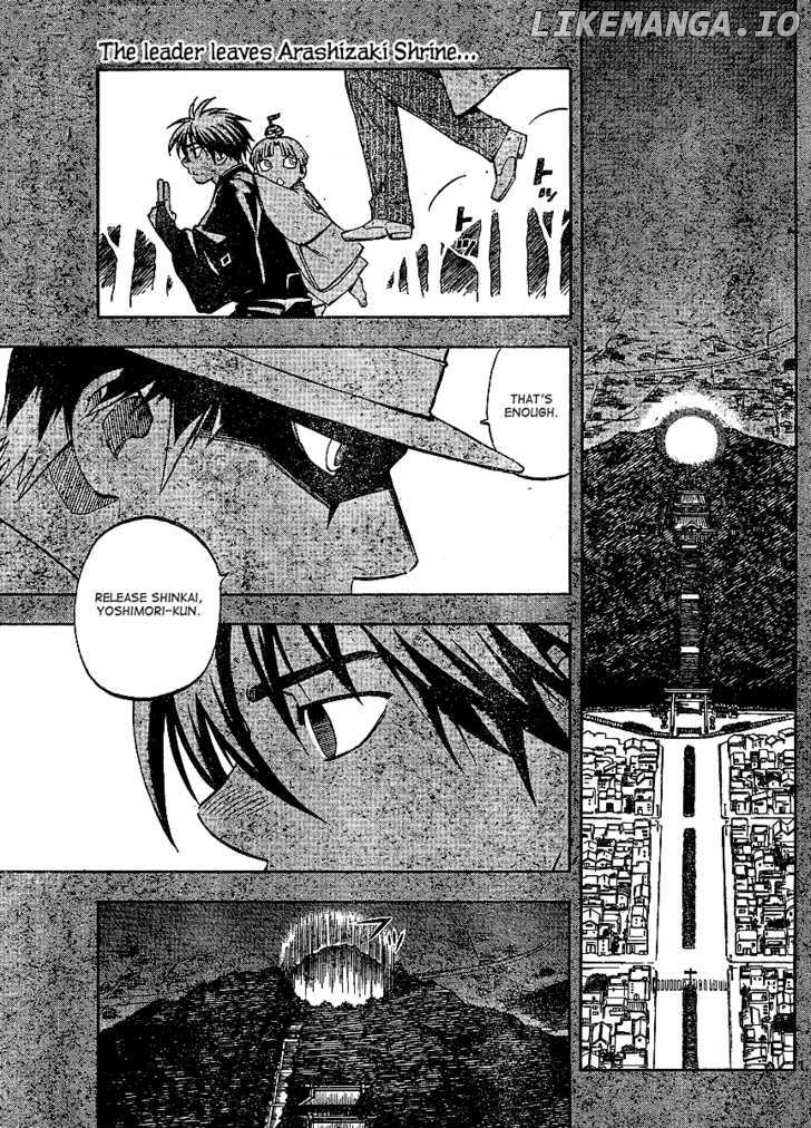 Kekkaishi chapter 309 - page 1