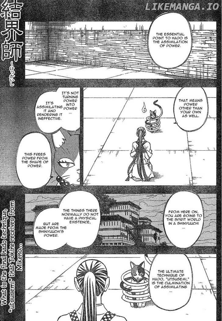 Kekkaishi chapter 327 - page 1