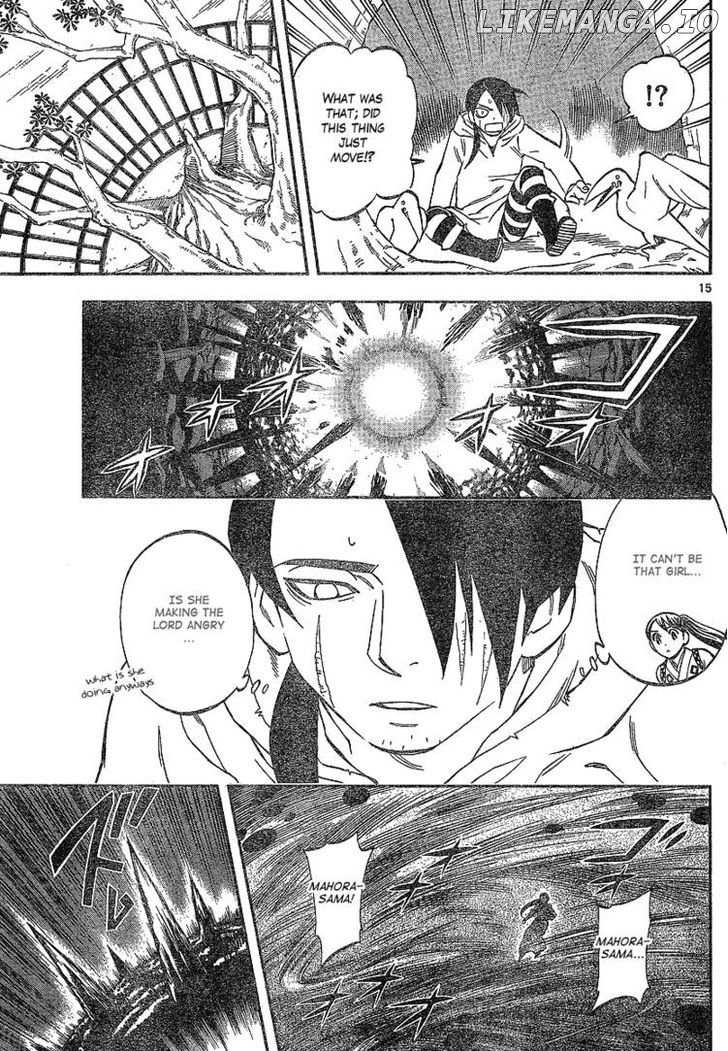 Kekkaishi chapter 327 - page 15