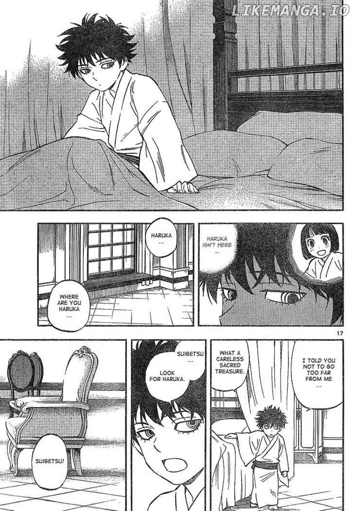 Kekkaishi chapter 327 - page 17