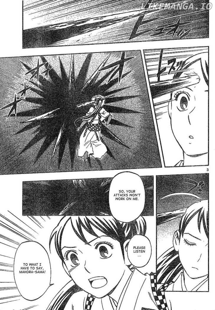 Kekkaishi chapter 327 - page 3