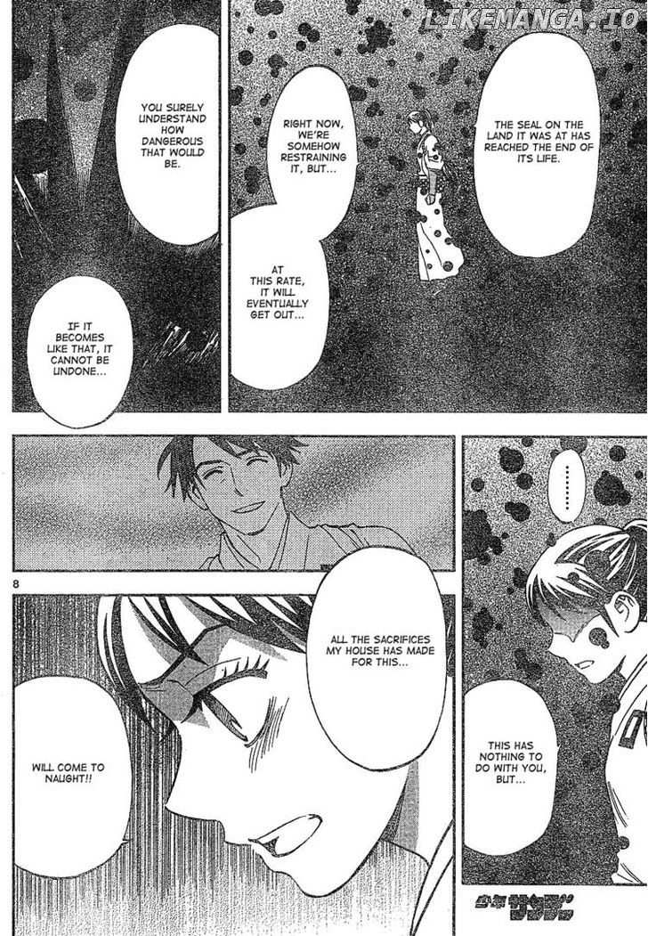Kekkaishi chapter 327 - page 8