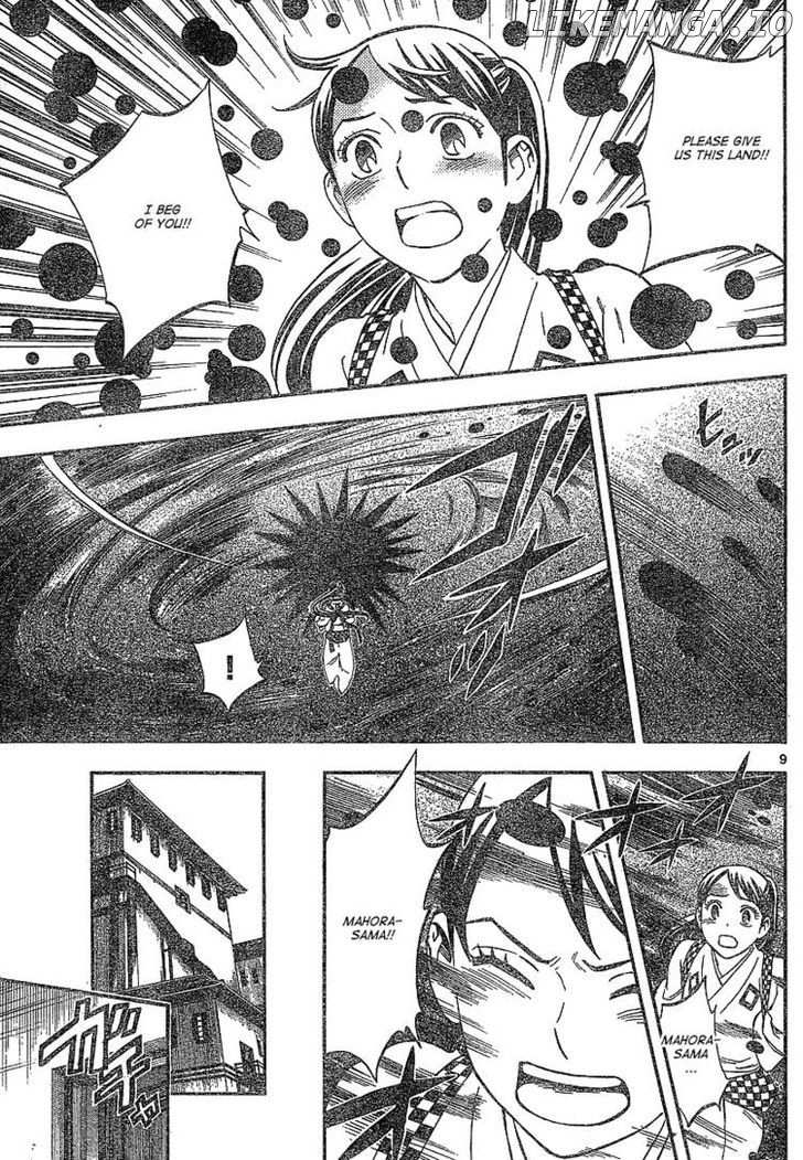 Kekkaishi chapter 327 - page 9