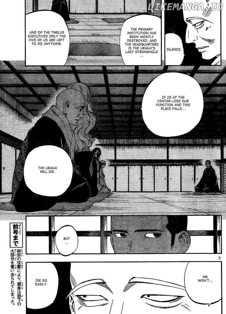Kekkaishi chapter 310 - page 3