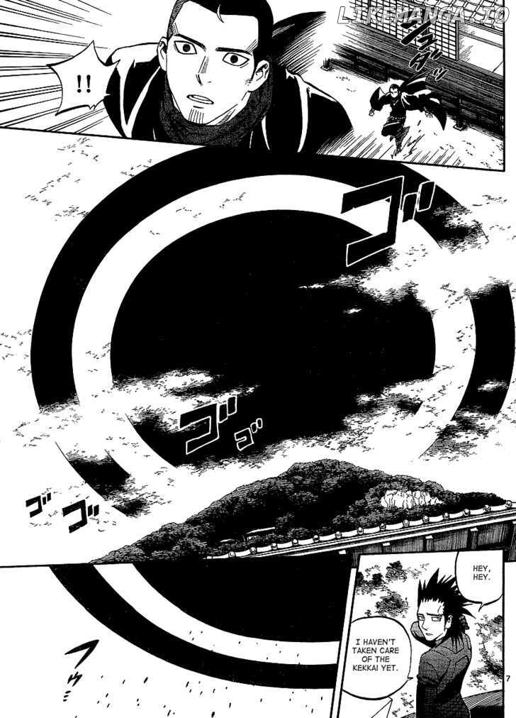 Kekkaishi chapter 310 - page 7