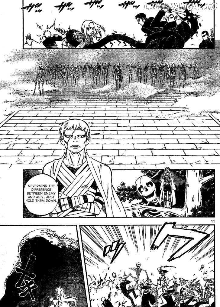 Kekkaishi chapter 311 - page 12