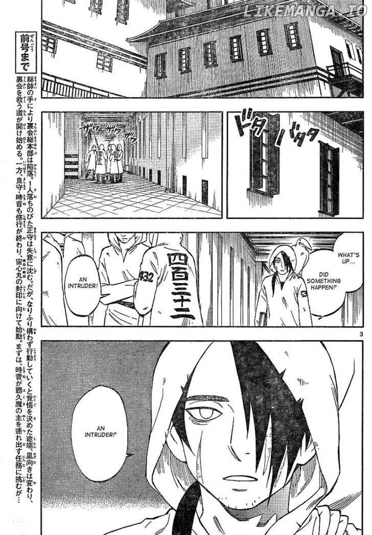 Kekkaishi chapter 325 - page 3