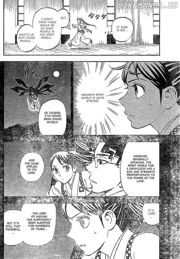 Kekkaishi chapter 325 - page 4