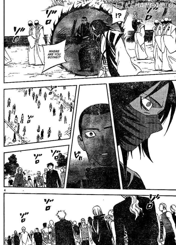 Kekkaishi chapter 312 - page 5
