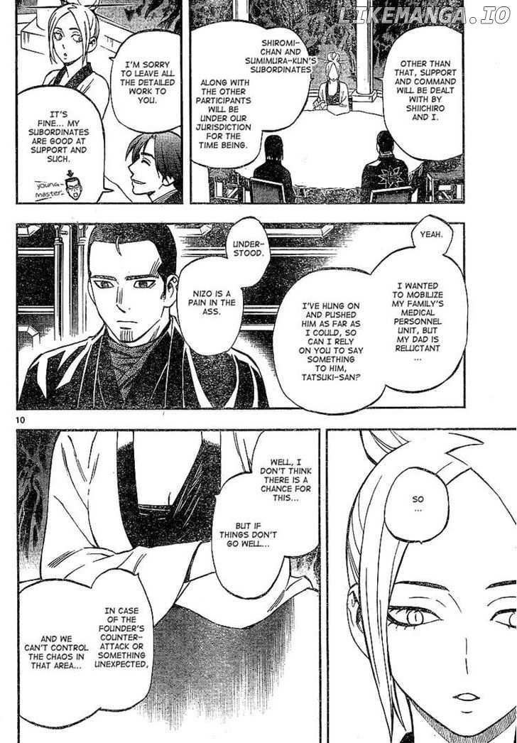 Kekkaishi chapter 324 - page 10