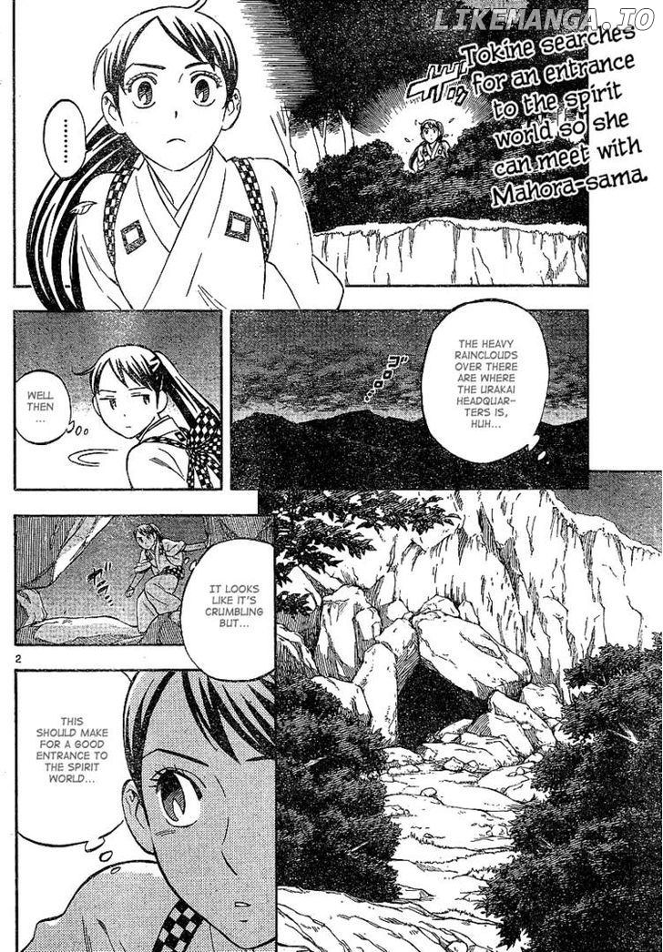 Kekkaishi chapter 324 - page 2