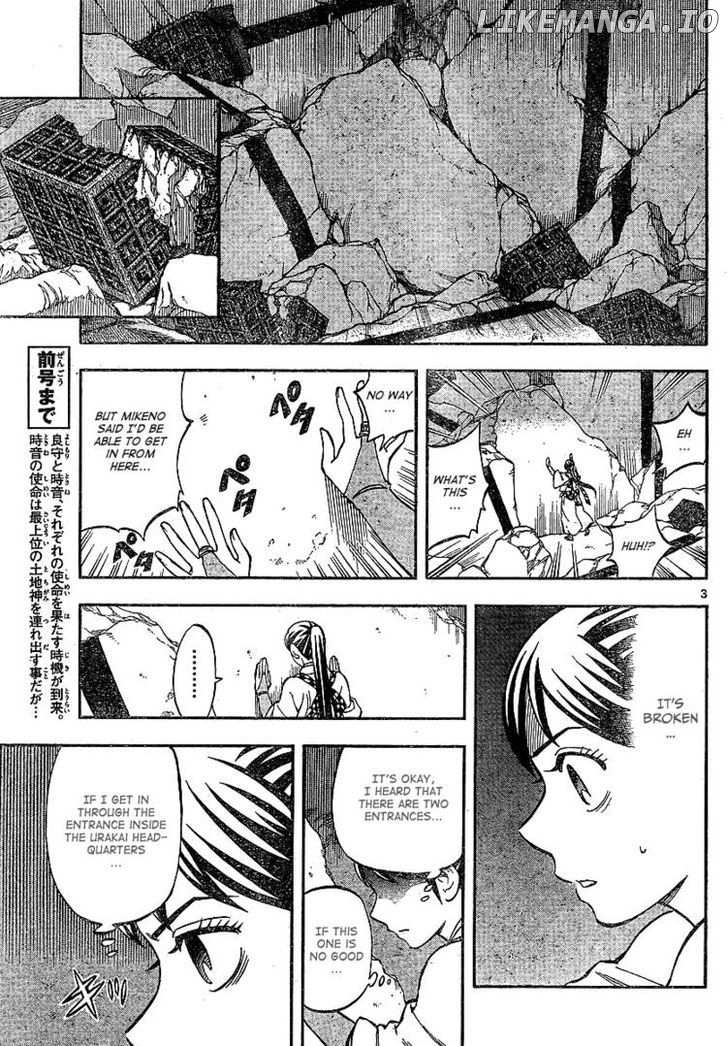 Kekkaishi chapter 324 - page 3
