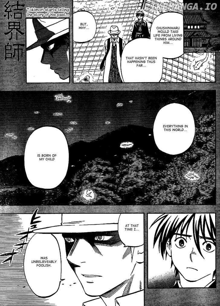 Kekkaishi chapter 313 - page 2