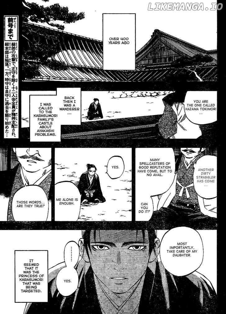 Kekkaishi chapter 313 - page 4
