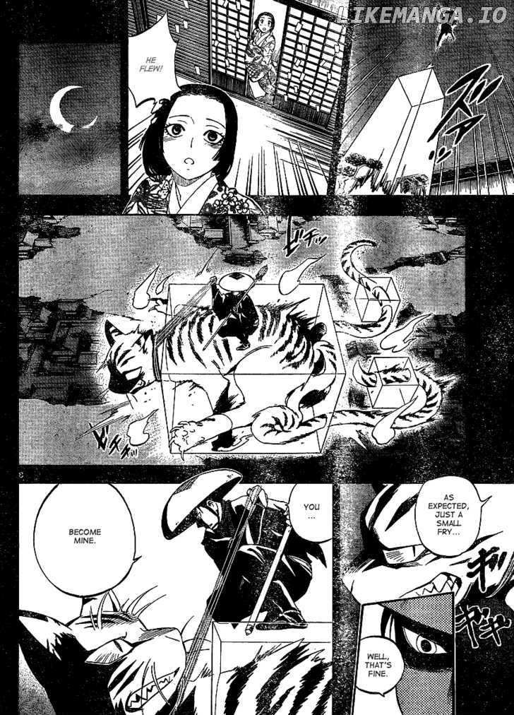 Kekkaishi chapter 313 - page 9