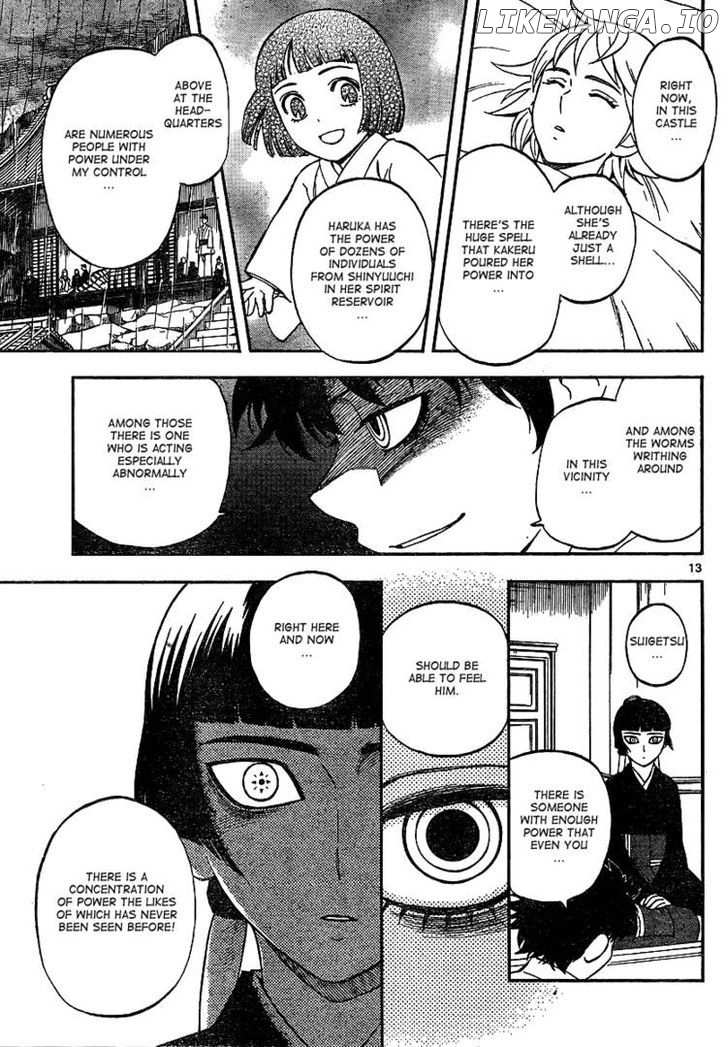 Kekkaishi chapter 323 - page 13