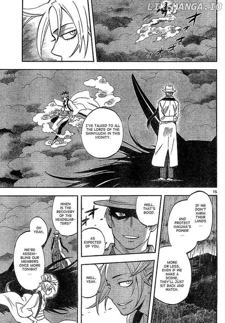 Kekkaishi chapter 323 - page 15