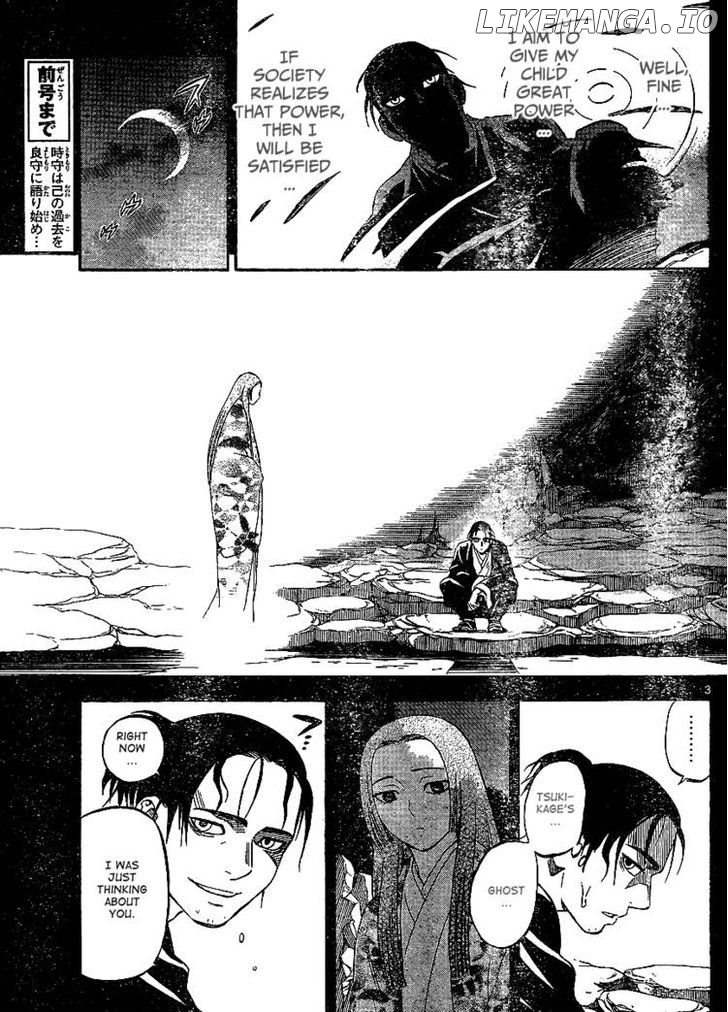 Kekkaishi chapter 314 - page 4