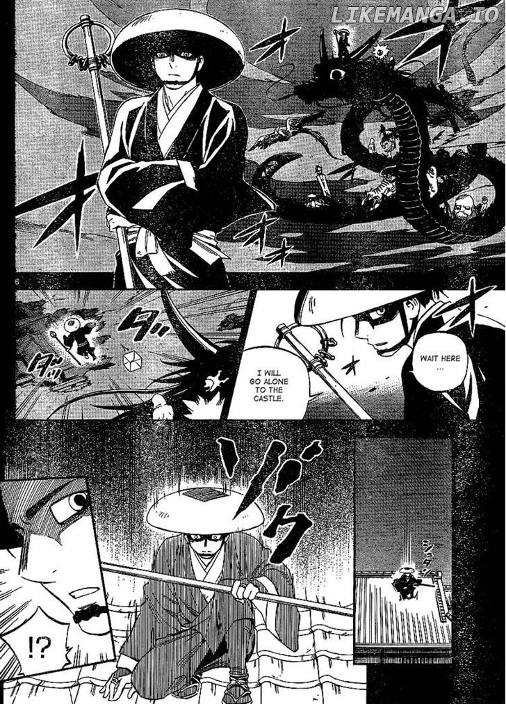 Kekkaishi chapter 314 - page 7