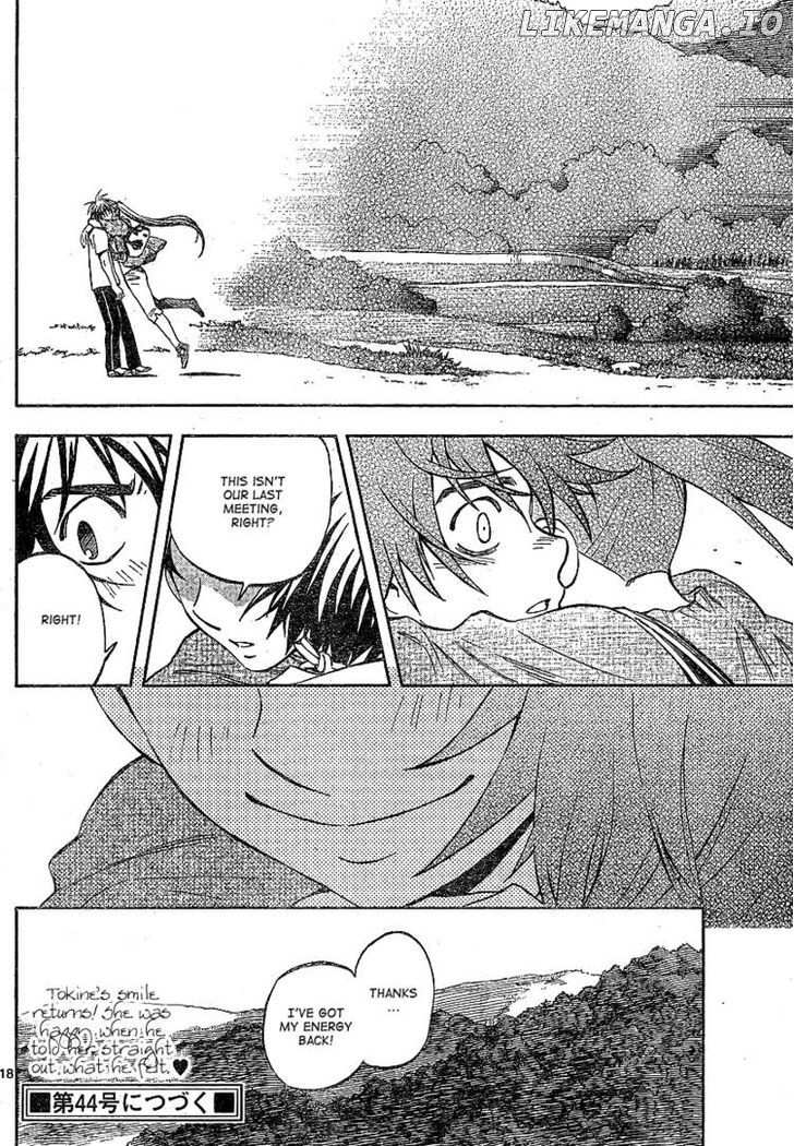 Kekkaishi chapter 322 - page 18