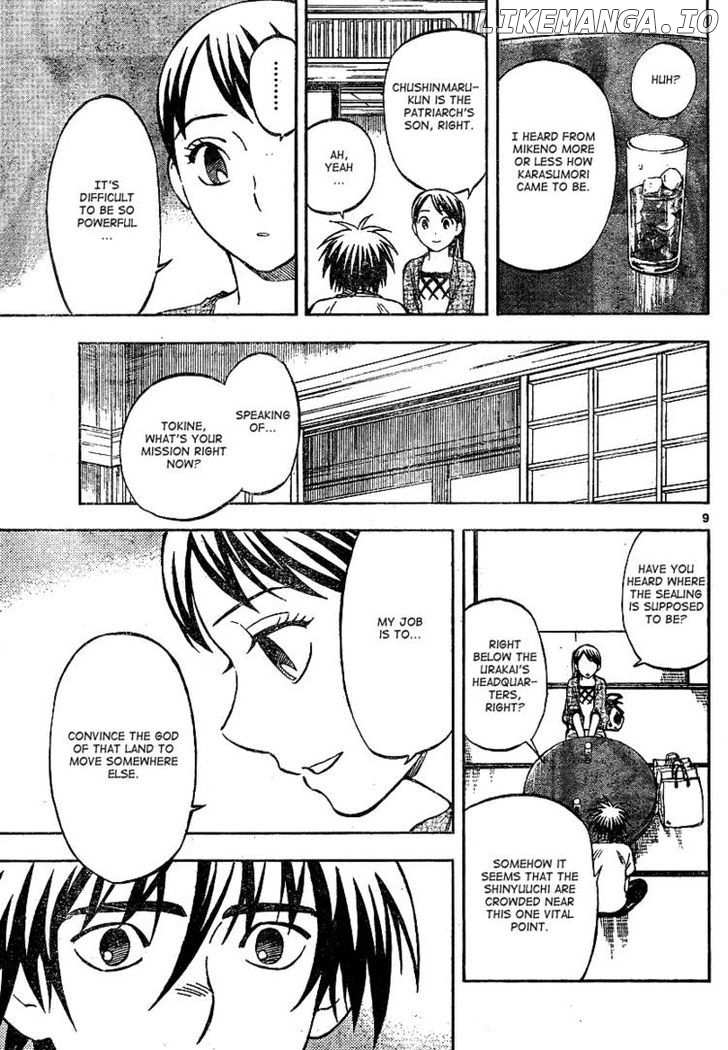 Kekkaishi chapter 322 - page 9